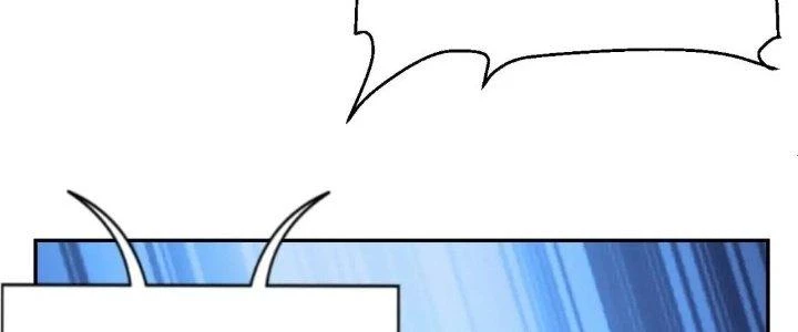 Ta Dựa Vào Ăn Uống Để Giải Cứu Thế Giới Chapter 12 - 98