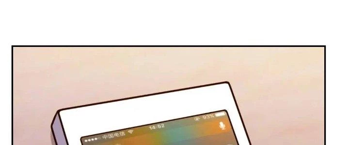 Ta Dựa Vào Ăn Uống Để Giải Cứu Thế Giới Chapter 12 - 170