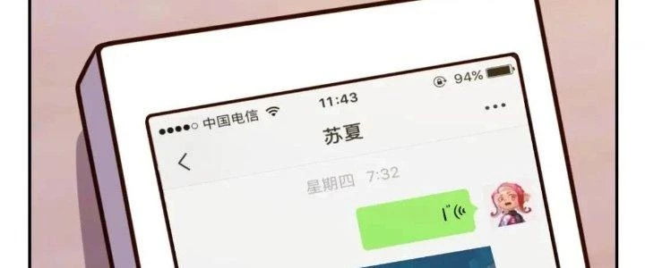 Ta Dựa Vào Ăn Uống Để Giải Cứu Thế Giới Chapter 12 - 172