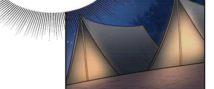 Ta Dựa Vào Ăn Uống Để Giải Cứu Thế Giới Chapter 12 - 234