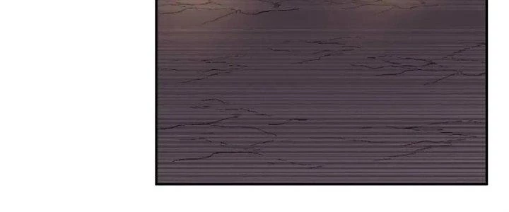 Ta Dựa Vào Ăn Uống Để Giải Cứu Thế Giới Chapter 12 - 235