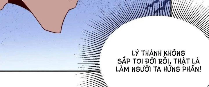 Ta Dựa Vào Ăn Uống Để Giải Cứu Thế Giới Chapter 12 - 304