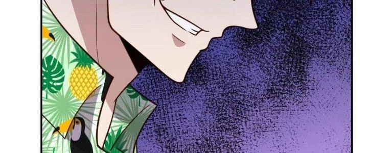 Ta Dựa Vào Ăn Uống Để Giải Cứu Thế Giới Chapter 13 - 6