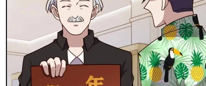 Ta Dựa Vào Ăn Uống Để Giải Cứu Thế Giới Chapter 13 - 19