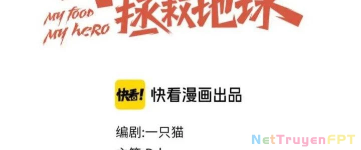 Ta Dựa Vào Ăn Uống Để Giải Cứu Thế Giới Chapter 13 - 103
