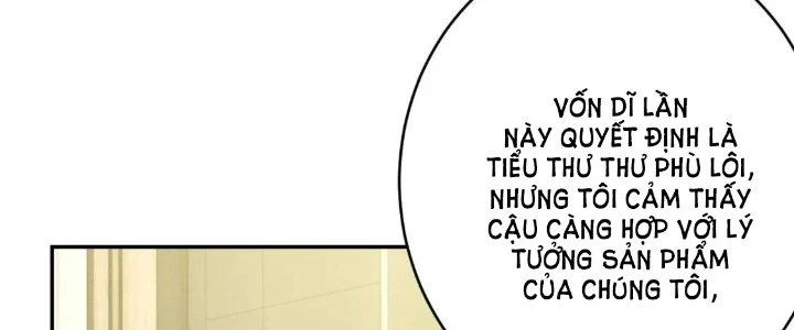 Ta Dựa Vào Ăn Uống Để Giải Cứu Thế Giới Chapter 13 - 222