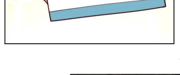 Ta Dựa Vào Ăn Uống Để Giải Cứu Thế Giới Chapter 13 - 228