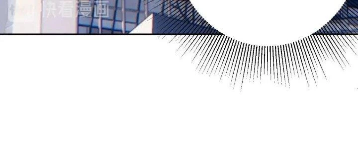 Ta Dựa Vào Ăn Uống Để Giải Cứu Thế Giới Chapter 13 - 239