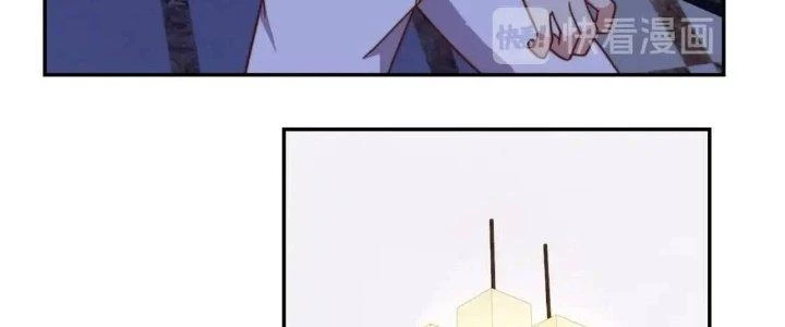 Ta Dựa Vào Ăn Uống Để Giải Cứu Thế Giới Chapter 15 - 10