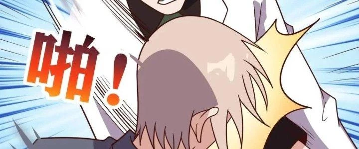 Ta Dựa Vào Ăn Uống Để Giải Cứu Thế Giới Chapter 15 - 28