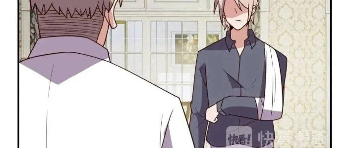 Ta Dựa Vào Ăn Uống Để Giải Cứu Thế Giới Chapter 15 - 48