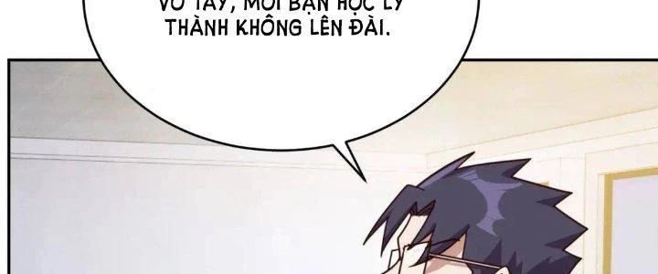 Ta Dựa Vào Ăn Uống Để Giải Cứu Thế Giới Chapter 15 - 116