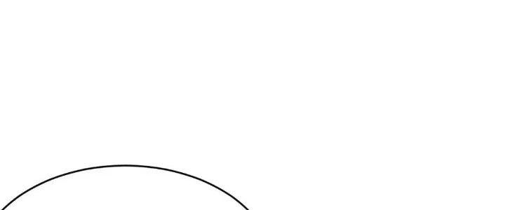 Ta Dựa Vào Ăn Uống Để Giải Cứu Thế Giới Chapter 15 - 247