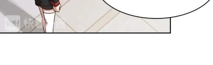 Ta Dựa Vào Ăn Uống Để Giải Cứu Thế Giới Chapter 15 - 253