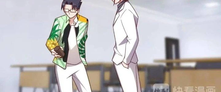 Ta Dựa Vào Ăn Uống Để Giải Cứu Thế Giới Chapter 16 - 15