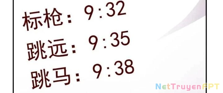 Ta Dựa Vào Ăn Uống Để Giải Cứu Thế Giới Chapter 16 - 24