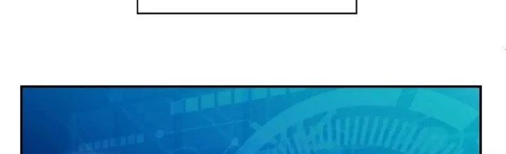 Ta Dựa Vào Ăn Uống Để Giải Cứu Thế Giới Chapter 16 - 77