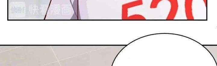 Ta Dựa Vào Ăn Uống Để Giải Cứu Thế Giới Chapter 16 - 85