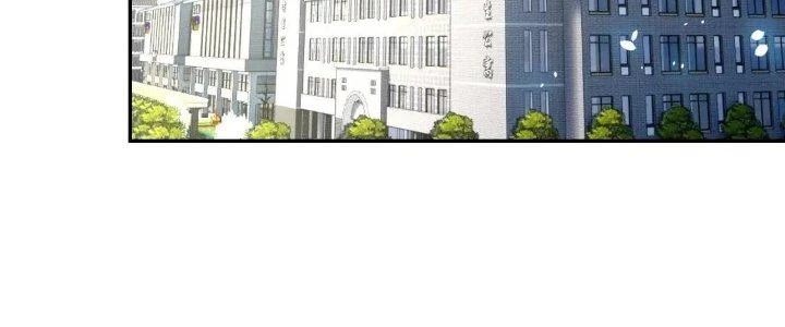 Ta Dựa Vào Ăn Uống Để Giải Cứu Thế Giới Chapter 16 - 91