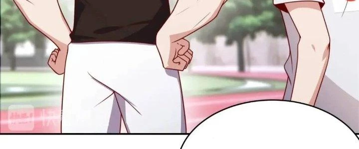 Ta Dựa Vào Ăn Uống Để Giải Cứu Thế Giới Chapter 16 - 99