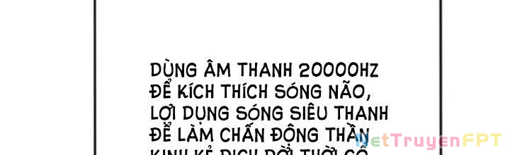 Ta Dựa Vào Ăn Uống Để Giải Cứu Thế Giới Chapter 16 - 133