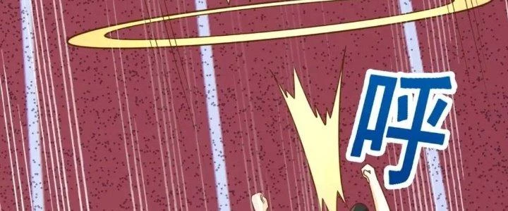 Ta Dựa Vào Ăn Uống Để Giải Cứu Thế Giới Chapter 16 - 138