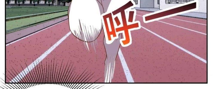 Ta Dựa Vào Ăn Uống Để Giải Cứu Thế Giới Chapter 16 - 146