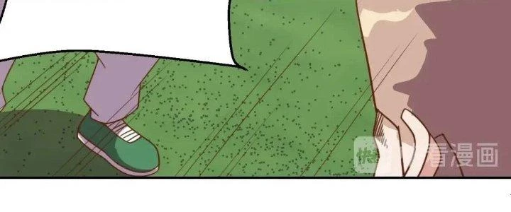 Ta Dựa Vào Ăn Uống Để Giải Cứu Thế Giới Chapter 16 - 187