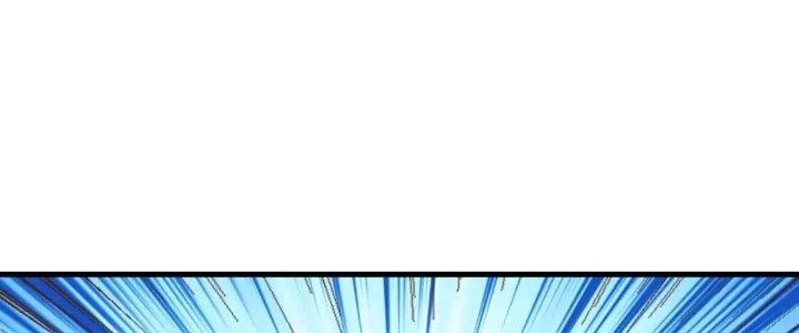 Ta Dựa Vào Ăn Uống Để Giải Cứu Thế Giới Chapter 16 - 200