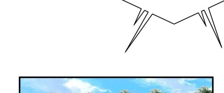 Ta Dựa Vào Ăn Uống Để Giải Cứu Thế Giới Chapter 16 - 218