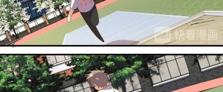 Ta Dựa Vào Ăn Uống Để Giải Cứu Thế Giới Chapter 16 - 230