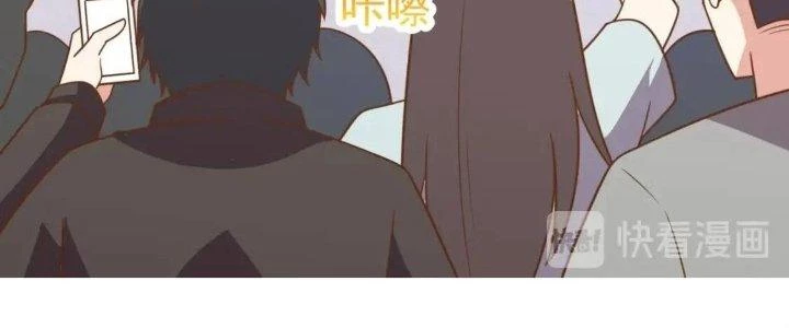 Ta Dựa Vào Ăn Uống Để Giải Cứu Thế Giới Chapter 16 - 263