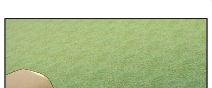 Ta Dựa Vào Ăn Uống Để Giải Cứu Thế Giới Chapter 16 - 264