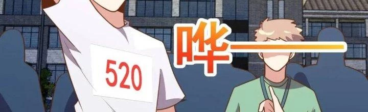 Ta Dựa Vào Ăn Uống Để Giải Cứu Thế Giới Chapter 16 - 293