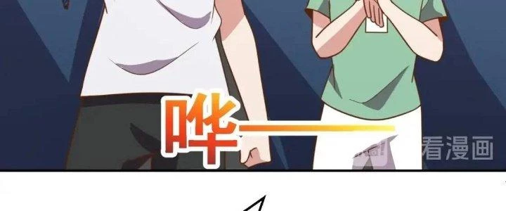 Ta Dựa Vào Ăn Uống Để Giải Cứu Thế Giới Chapter 16 - 294