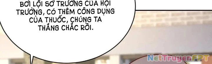 Ta Dựa Vào Ăn Uống Để Giải Cứu Thế Giới Chapter 16 - 333