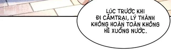 Ta Dựa Vào Ăn Uống Để Giải Cứu Thế Giới Chapter 16 - 341