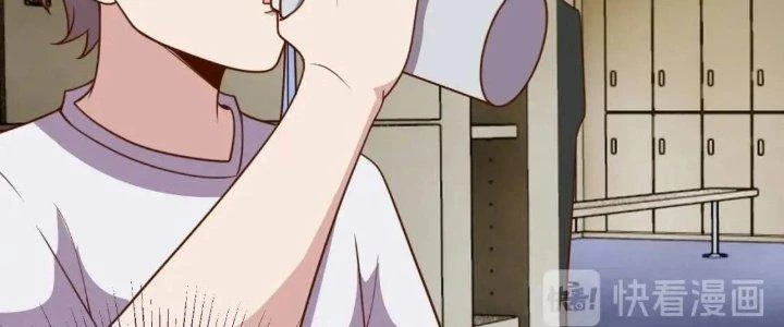 Ta Dựa Vào Ăn Uống Để Giải Cứu Thế Giới Chapter 17 - 12