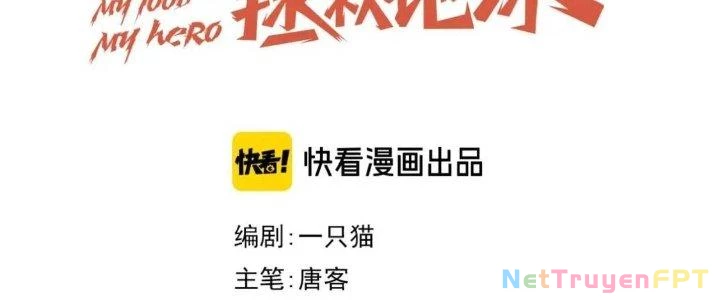 Ta Dựa Vào Ăn Uống Để Giải Cứu Thế Giới Chapter 17 - 20