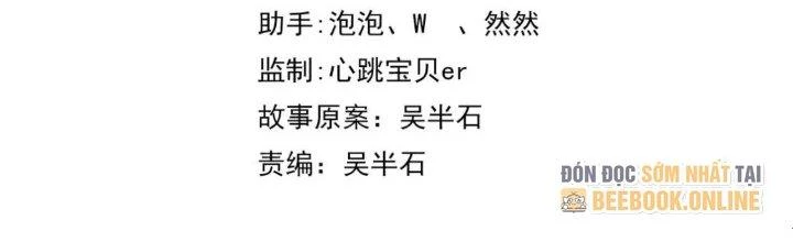 Ta Dựa Vào Ăn Uống Để Giải Cứu Thế Giới Chapter 17 - 21