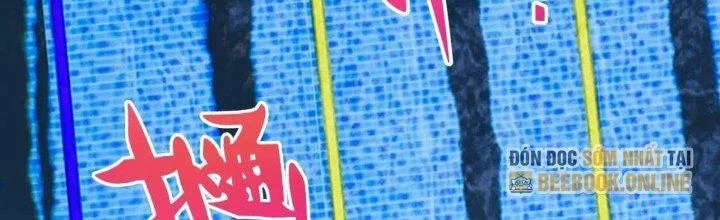 Ta Dựa Vào Ăn Uống Để Giải Cứu Thế Giới Chapter 17 - 41