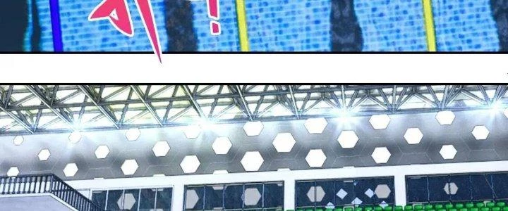 Ta Dựa Vào Ăn Uống Để Giải Cứu Thế Giới Chapter 17 - 42