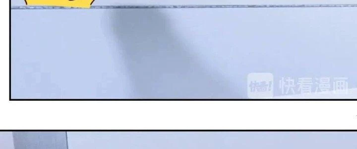 Ta Dựa Vào Ăn Uống Để Giải Cứu Thế Giới Chapter 17 - 48