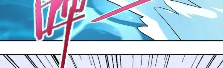 Ta Dựa Vào Ăn Uống Để Giải Cứu Thế Giới Chapter 17 - 69