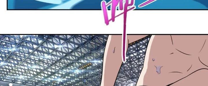 Ta Dựa Vào Ăn Uống Để Giải Cứu Thế Giới Chapter 17 - 79