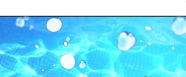 Ta Dựa Vào Ăn Uống Để Giải Cứu Thế Giới Chapter 17 - 100