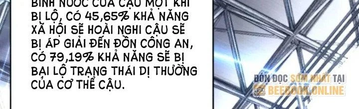 Ta Dựa Vào Ăn Uống Để Giải Cứu Thế Giới Chapter 17 - 161