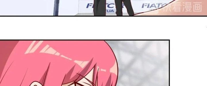 Ta Dựa Vào Ăn Uống Để Giải Cứu Thế Giới Chapter 17 - 236