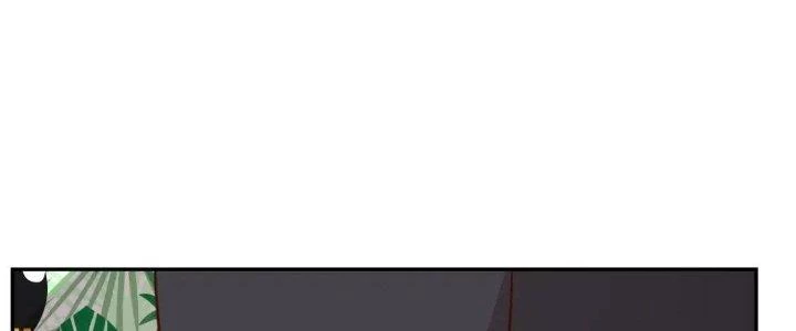 Ta Dựa Vào Ăn Uống Để Giải Cứu Thế Giới Chapter 17 - 260