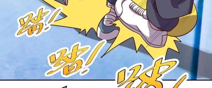 Ta Dựa Vào Ăn Uống Để Giải Cứu Thế Giới Chapter 18 - 158